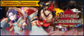 Banner Summon Showcase Cursed Connections (Summon Showcase) (Part One).png