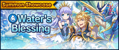 Banner Summon Showcase Water's Blessing.png
