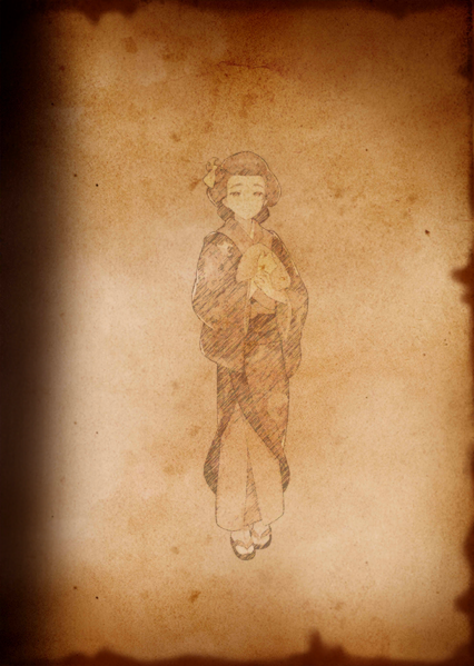 File:BOOK 120155 01.png
