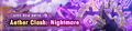 Banner Aether Clash Nightmare.png
