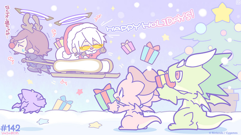 File:Dragalia Minis 142.png