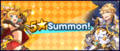 Banner Summon Showcase 5★ Adventurer Summon.png