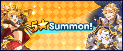 Banner Summon Showcase 5★ Adventurer Summon.png