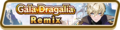 Gala Dragalia Remix (Oct 2021) Summon Top Banner.png