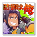 Thumbnail for version as of 05:06, 21 May 2026