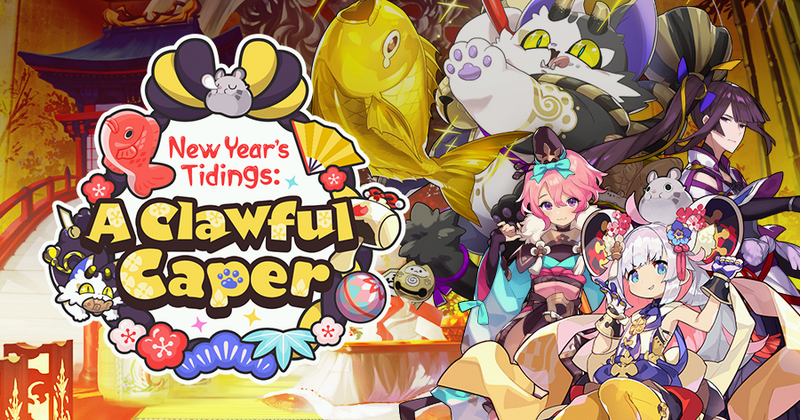 File:Banner Top A Clawful Caper.png