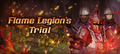 Banner Top Flame Legion's Trial.png