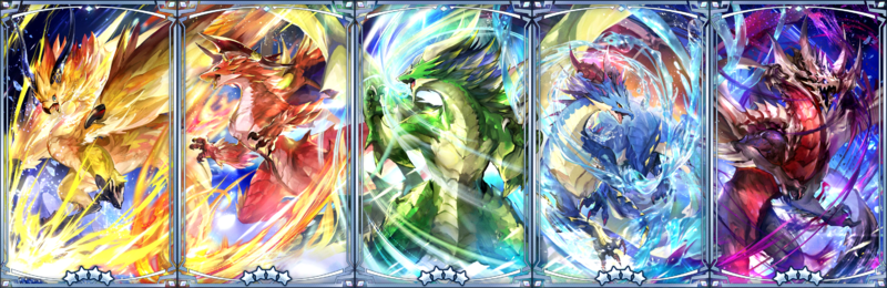 File:MatchingArt Greatwyrms combined 2.png