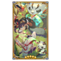 Thumbnail for version as of 05:24, 21 May 2026