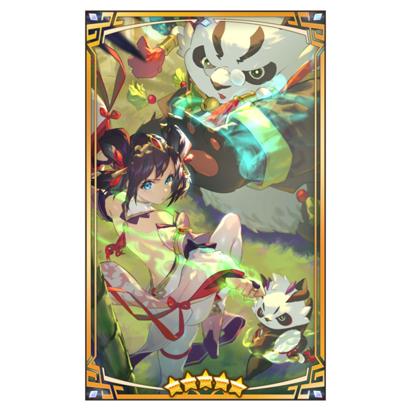 File:400163 02 portrait.png