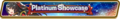 5★ Adventurer Platinum Showcase (Dec 2019) Summon Top Banner.png