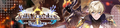Banner Faith Forsaken (Part Two).png