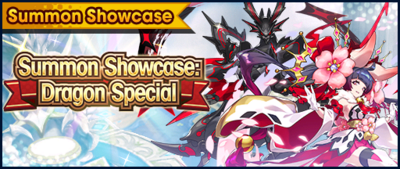 Banner Summon Showcase Dragon Special (Aug 2019).png