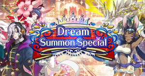 Banner Dream Summon (June 2019).png