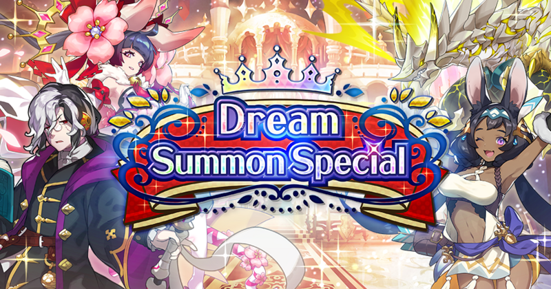 File:Banner Dream Summon (June 2019).png