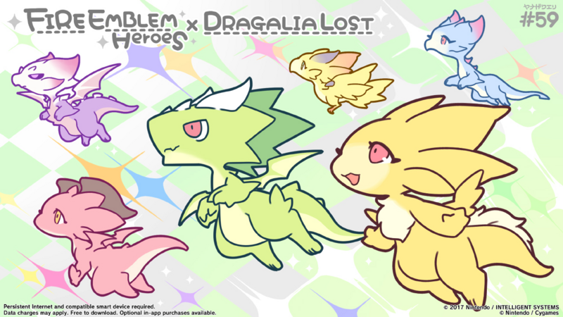 File:Dragalia Minis 59.png