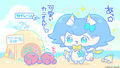 Thumbnail for version as of 05:31, 21 May 2026