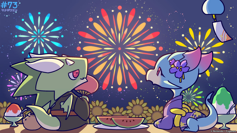 File:Dragalia Minis 73.png