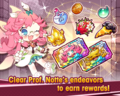 Thumbnail for version as of 05:09, 21 May 2026