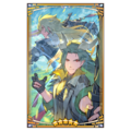 400486 02 portrait.png