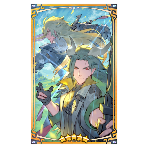 File:400486 02 portrait.png