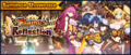 Banner Summon Showcase Flames of Reflection (Summon Showcase) (Jul 2019).png
