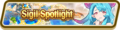 Thumbnail for version as of 05:31, 21 May 2026