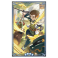 Thumbnail for version as of 05:11, 21 May 2026