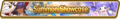 Dragonyule Defenders 2 (Dec 2019) Summon Top Banner.png