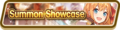 Princess Connect! Re Dive A Voracious Visitor (Summon Showcase) Summon Top Banner.png