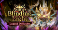 Banner Top Asura's Blinding Light Legend.png