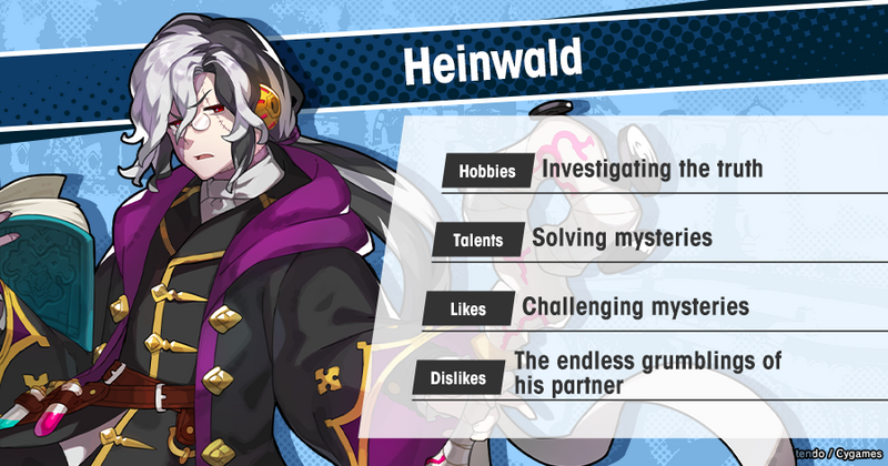 File:Who's Who Profile Heinwald EN.png