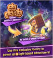 Trick or Treasure! Jikai Preview 02.png