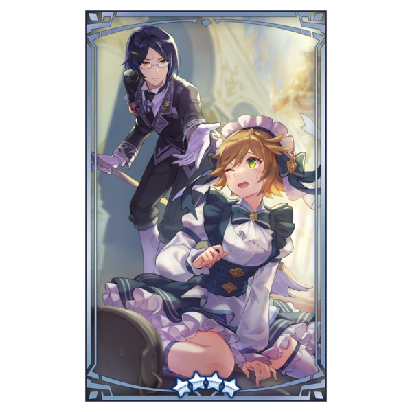 File:400499 01 portrait.png