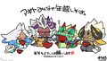 Dragalia Minis 145.png