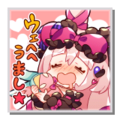 12501 jp.png