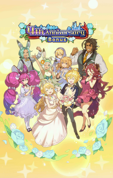 File:Background Fourth Anniversary Bonus.png