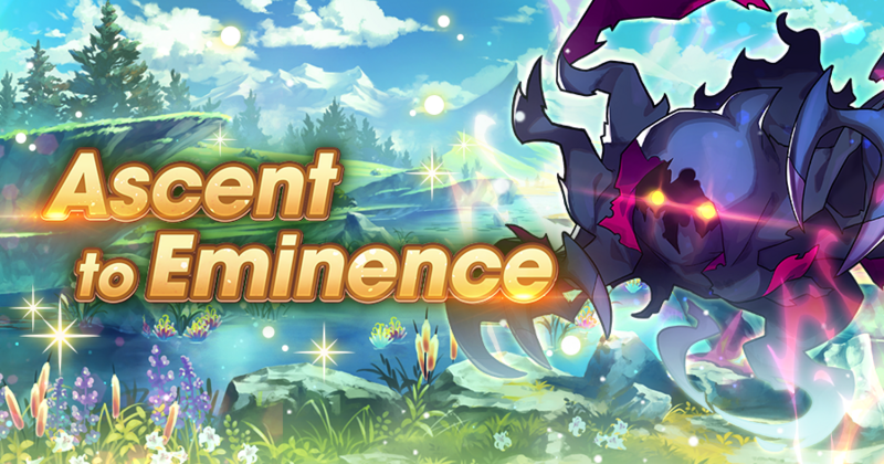 File:Banner Top Ascent to Eminence.png
