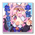 11902 jp.png