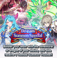Banner Shop Dream Summon (October 2021).png