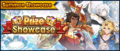 Banner Summon Showcase Prize Showcase (Feb 2022).png