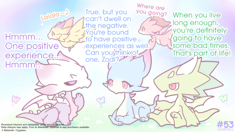 File:Dragalia Minis 53.png