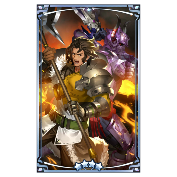 File:400051 02 portrait.png