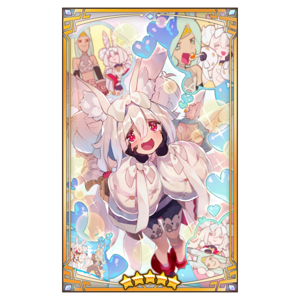 File:400391 02 portrait.png