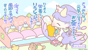Dragalia Minis 39.png