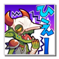 Thumbnail for version as of 05:09, 21 May 2026