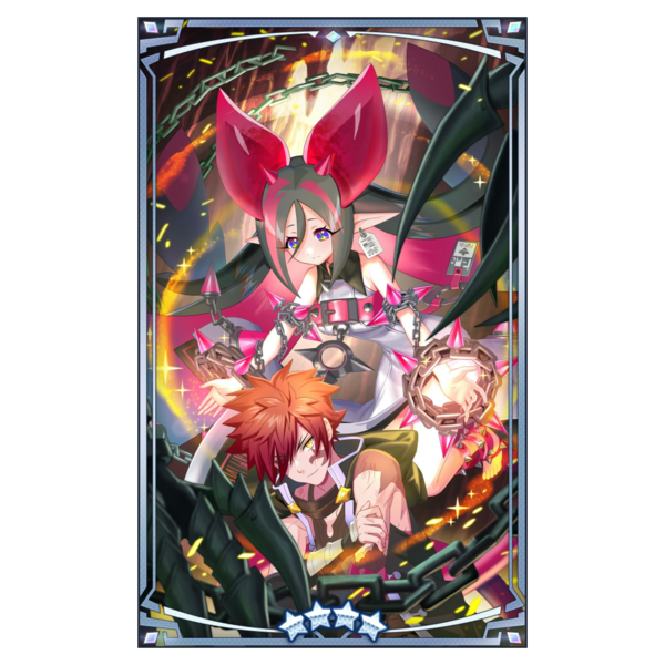 File:400422 02 portrait.png