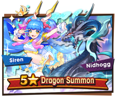 Banner Summon Showcase 5★ Dragon Summon.png