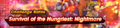 Banner Survival of the Hungriest Nightmare.png