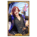 400447 01 portrait.png